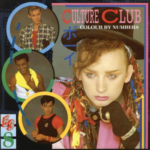 Una canzone a caso: Miss Me Blind – Culture Club
