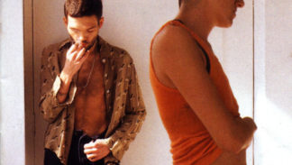 Everything But The Girl - Amplified Heart