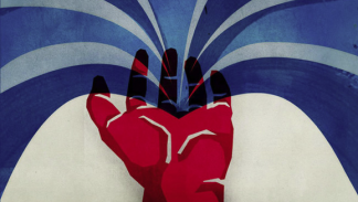 Ben Harper - Give Till It's Gone