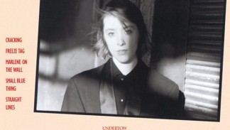 Suzanne Vega - Suzanne Vega